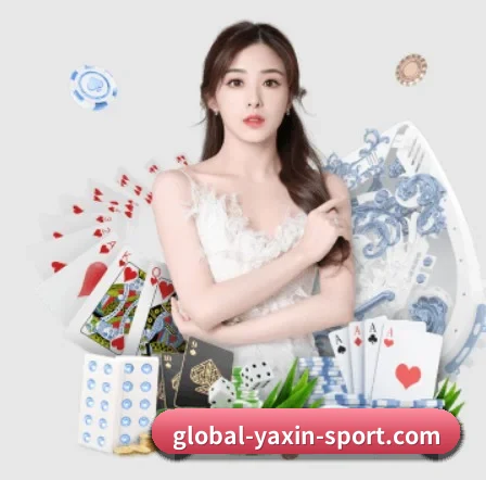 独家赛事版权签约 | yaxin